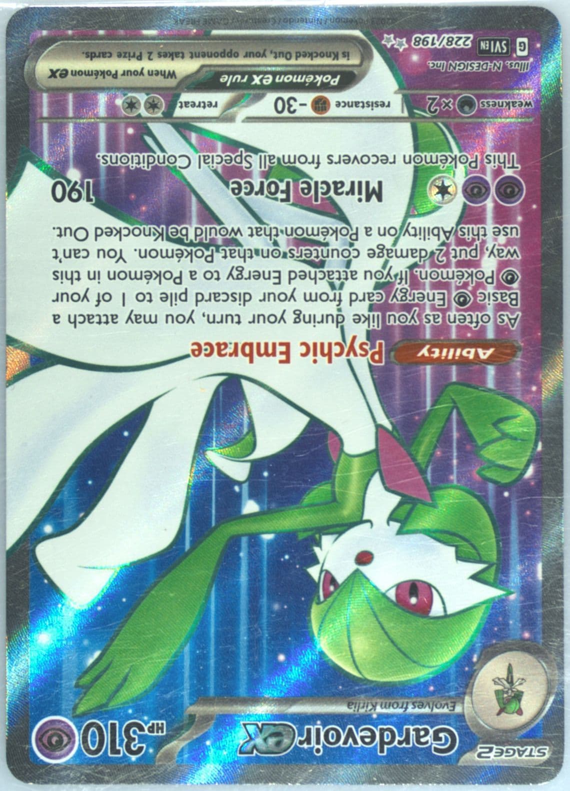 Gardevoir EX Ultra Rare (228) 2023 Pokemon Svi EN-Scarlet & Violet