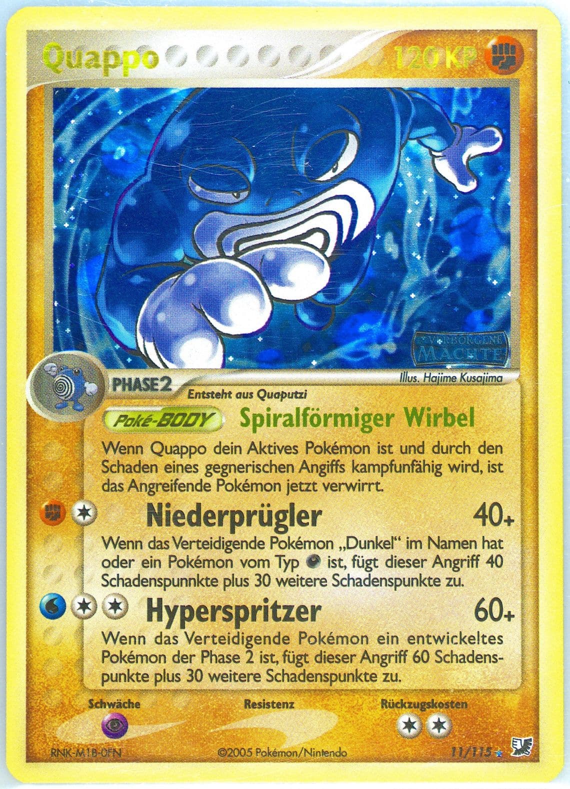 Quappo-Reverse Foil German (11) 2005 Pokemon EX Unseen Forces
