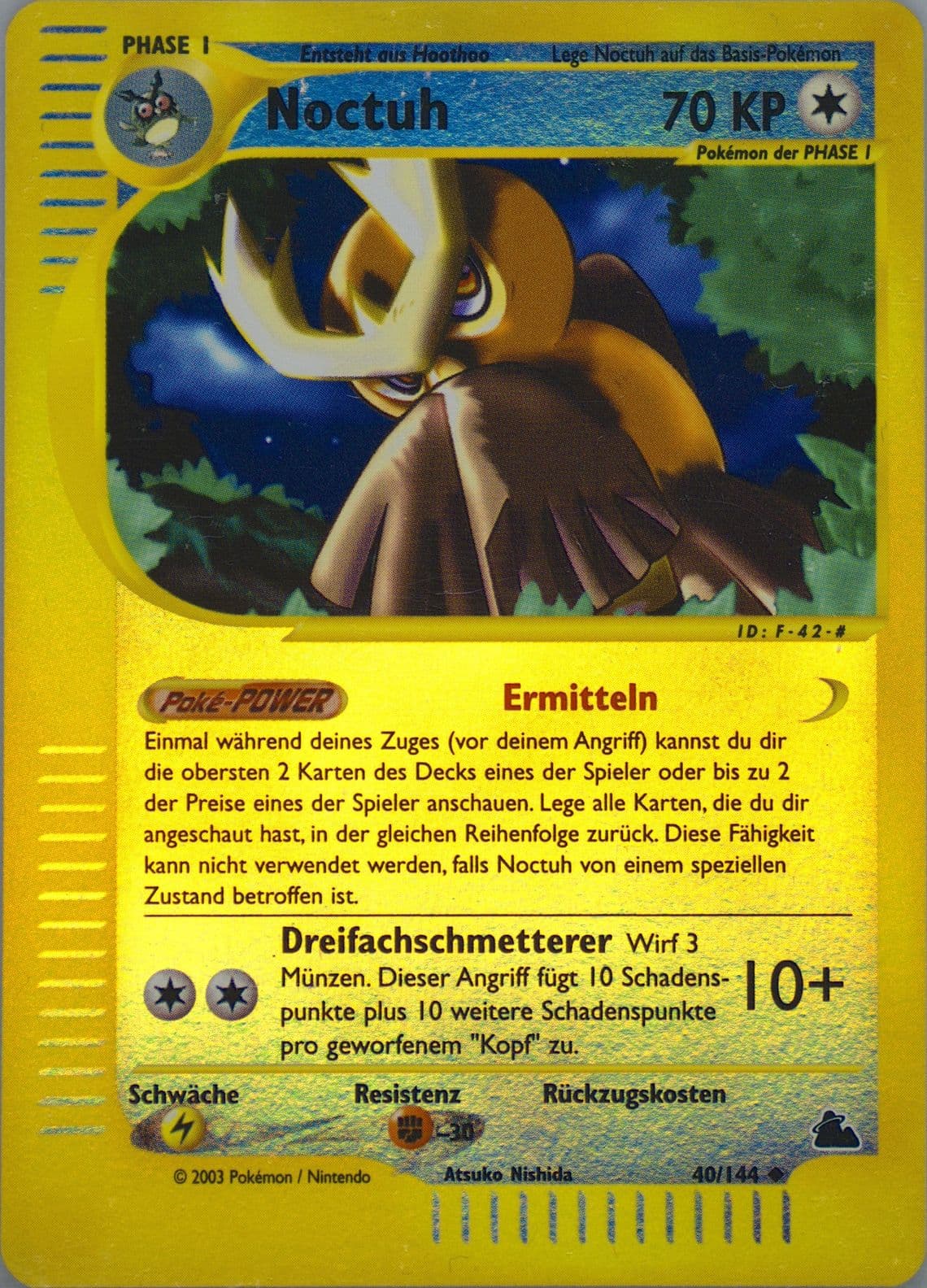 Noctuh-Reverse Foil German (40) 2003 Pokemon Skyridge