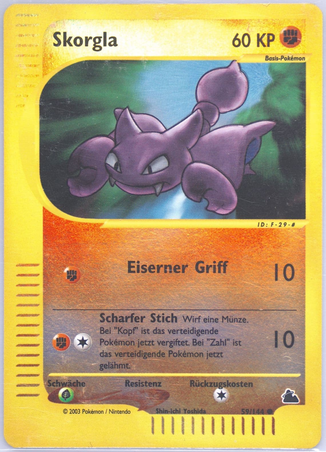 Skorgla-Reverse Foil German (59) 2003 Pokemon Skyridge