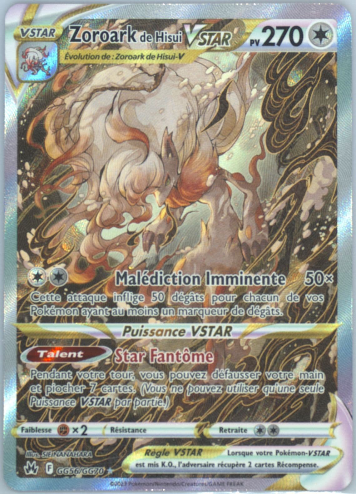 Full Art/Zoroark de Hisui Vstar French (GG56) 2023 Pokemon Sword and Shield Crown Zenith