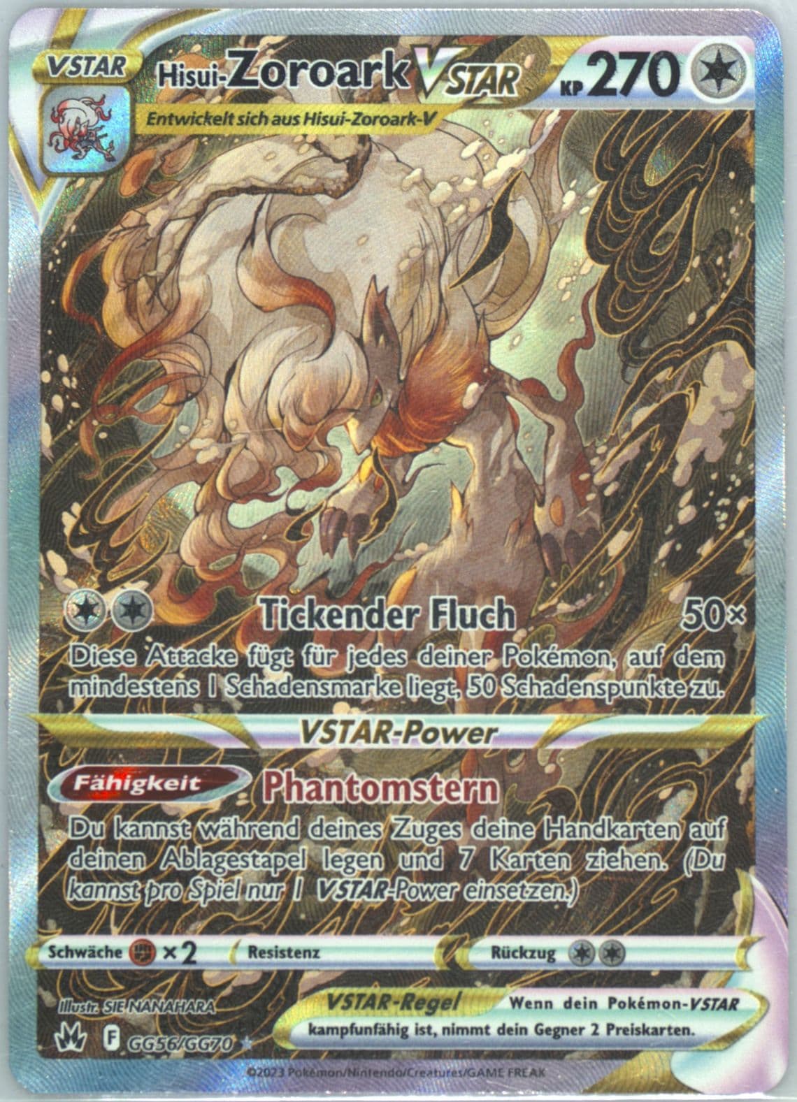 Full Art/Hisuian Zoroark Vstar German (GG56) 2023 Pokemon Sword and Shield Crown Zenith
