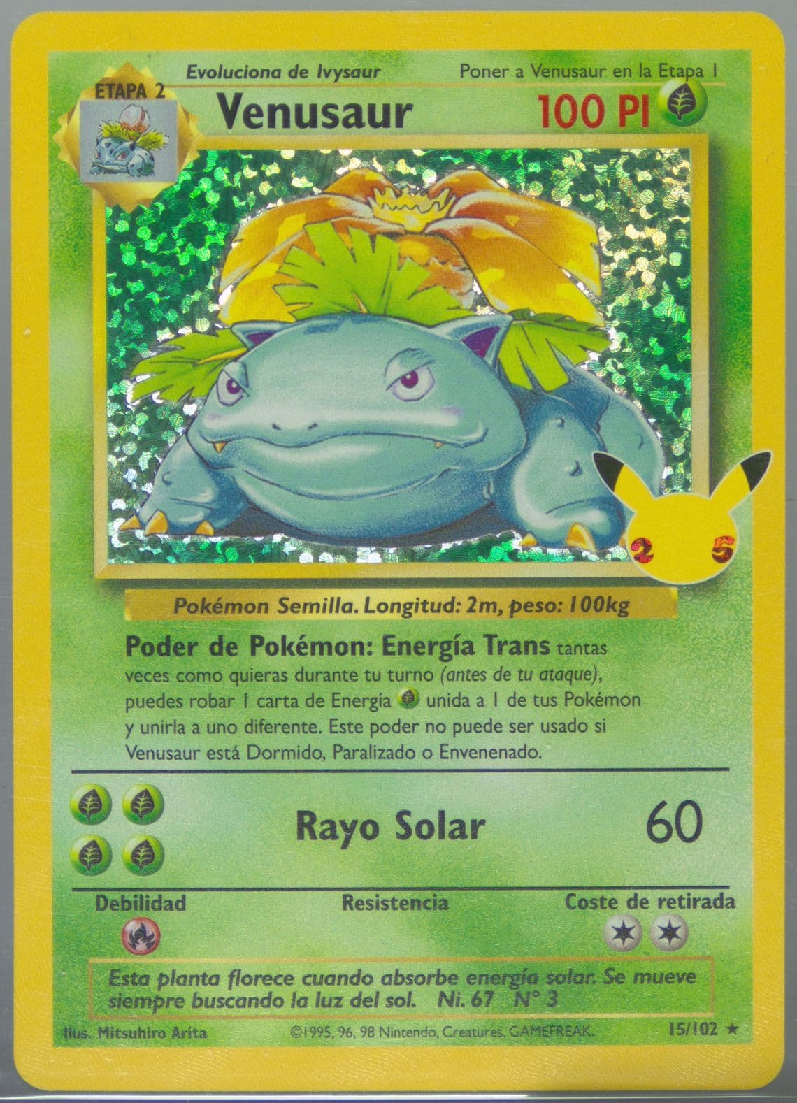 Venusaur-Holo Spanish (15) 2021 Pokemon Celebrations Classic Collection