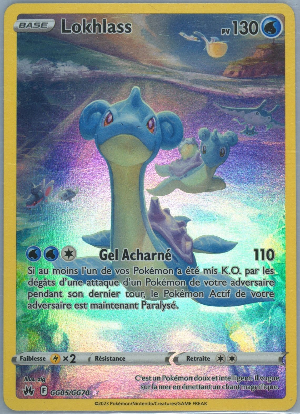 Full Art/Lokhlass French (GG05) 2023 Pokemon Sword and Shield Crown Zenith