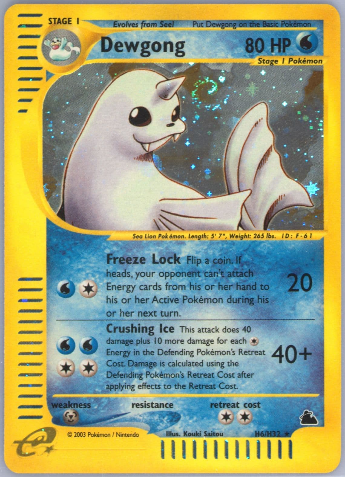 Dewgong-Holo (H6) 2003 Pokemon Skyridge