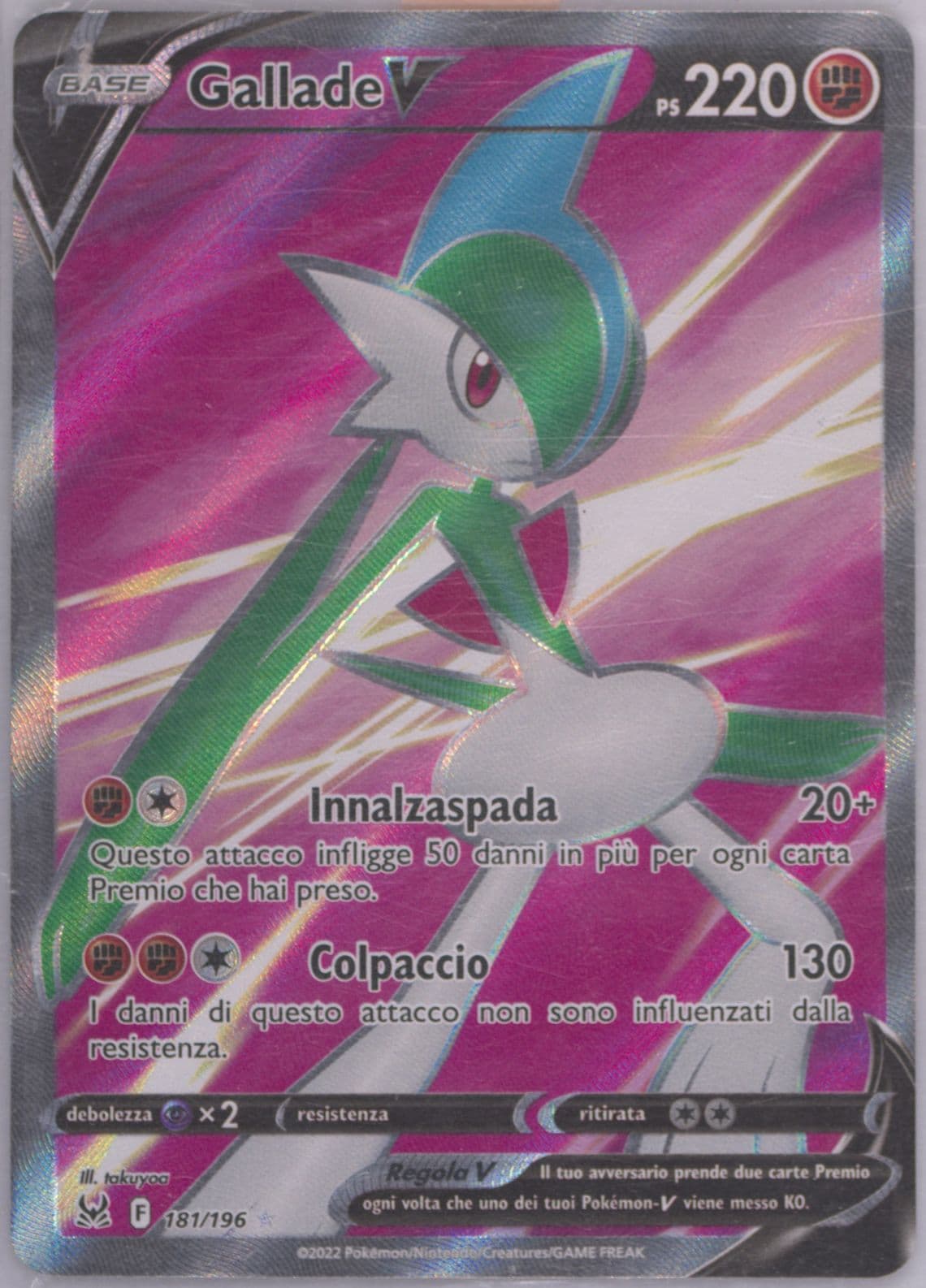 Full Art/Gallade V Italian (181) 2022 Pokemon Sword & Shield Lost Origin