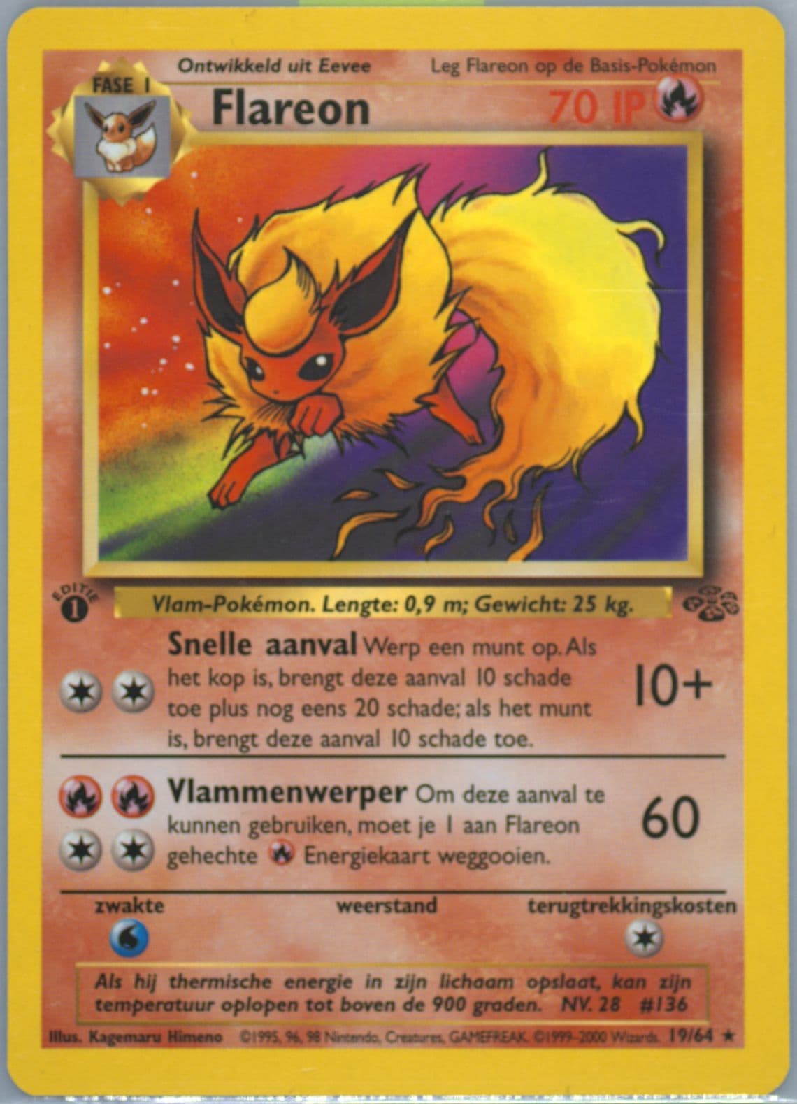 Flareon 1st Edition (19) 2000 Pokemon Dutch Jungle
