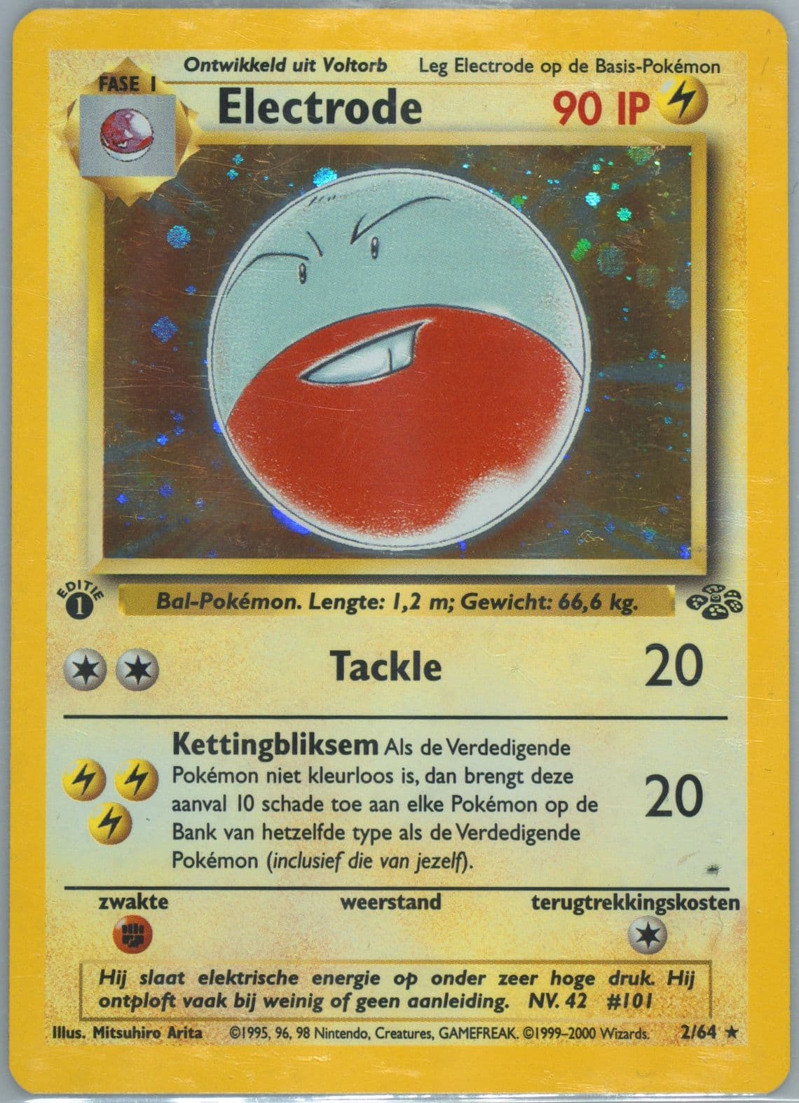 Electrode-Holo 1st Edition (2) 2000 Pokemon Dutch Jungle