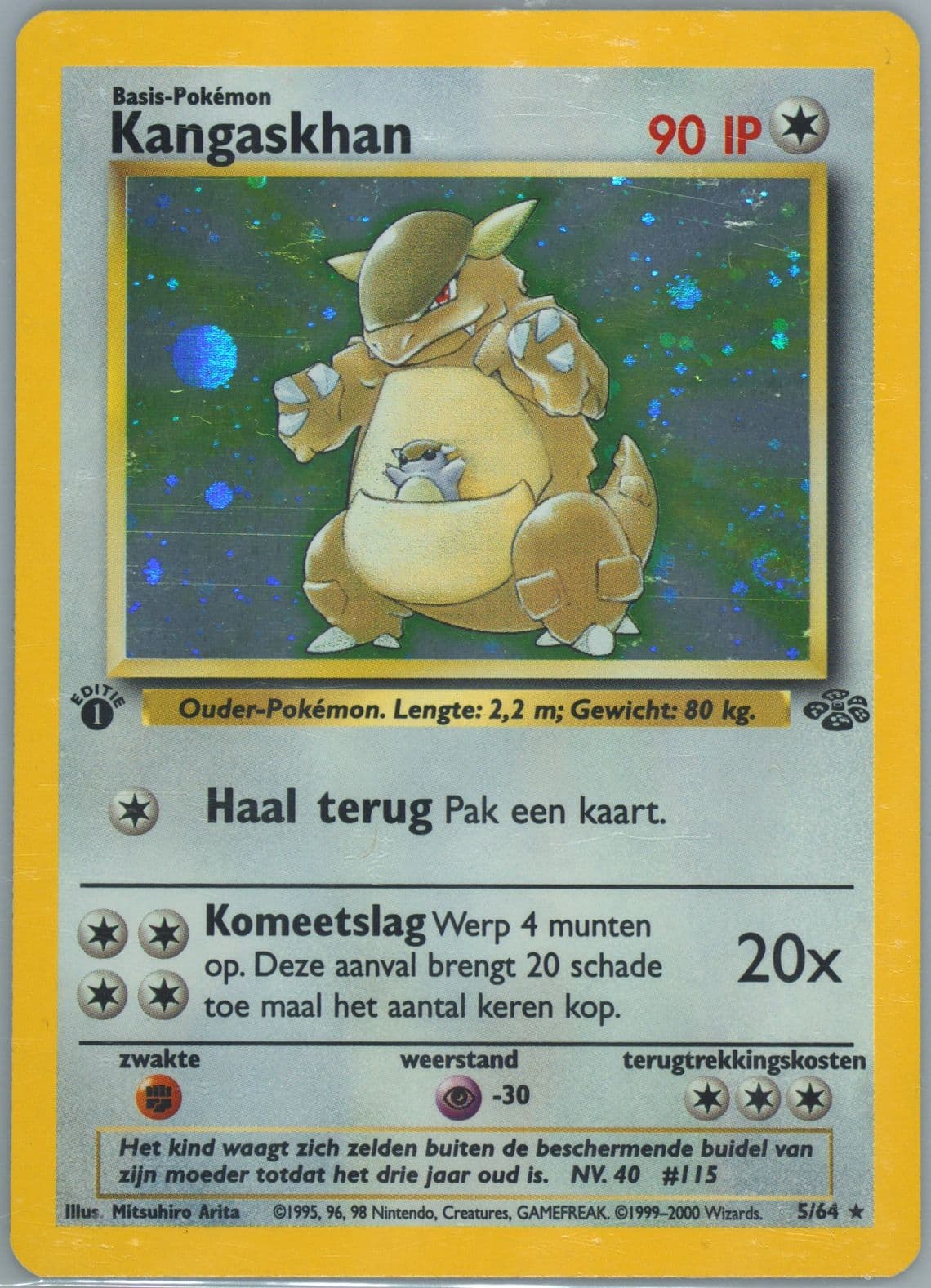 Kangaskhan-Holo 1st Edition (5) 2000 Pokemon Dutch Jungle