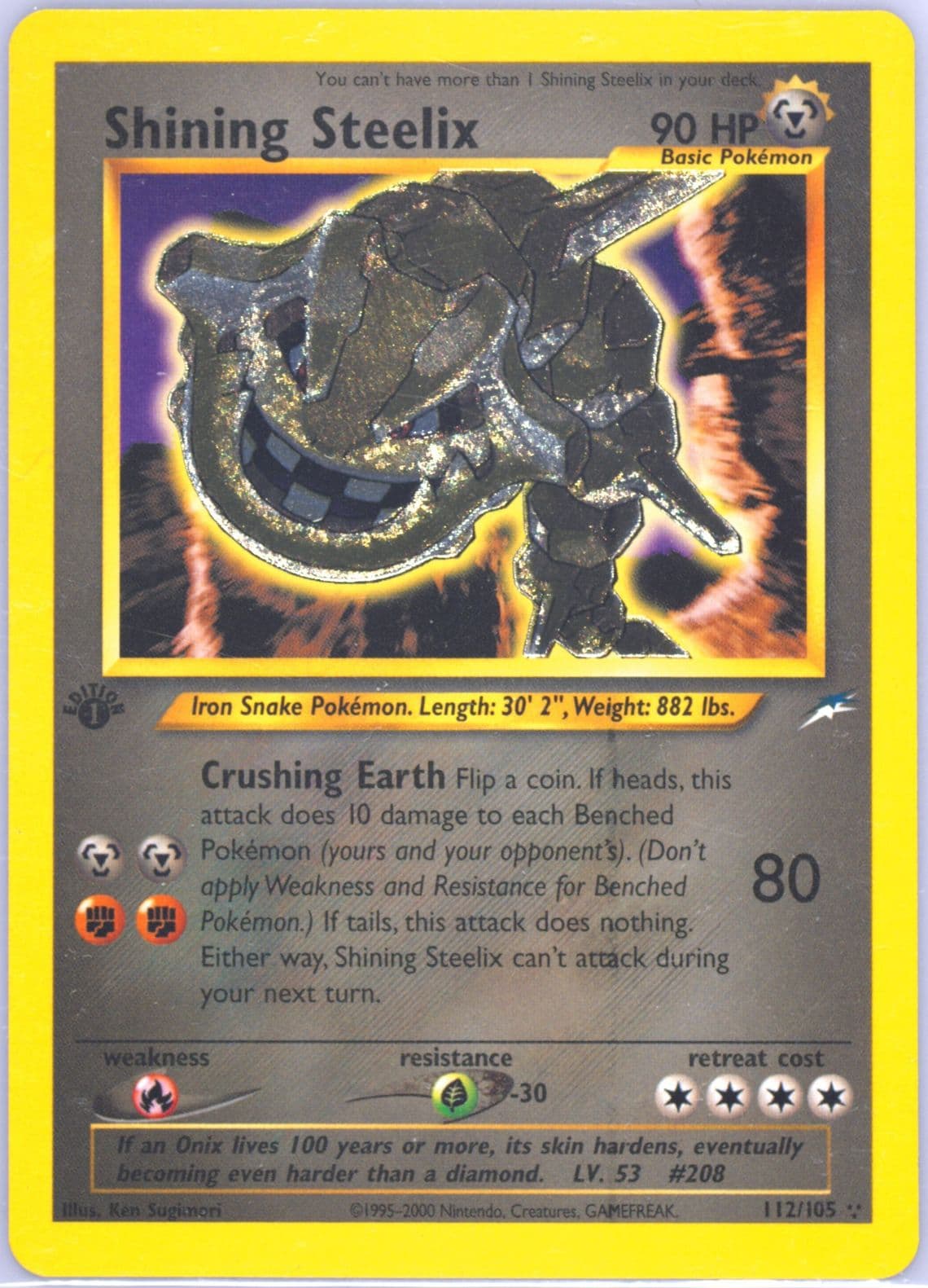 Shining Steelix 1st Edition (112) 2002 Pokemon Neo Destiny