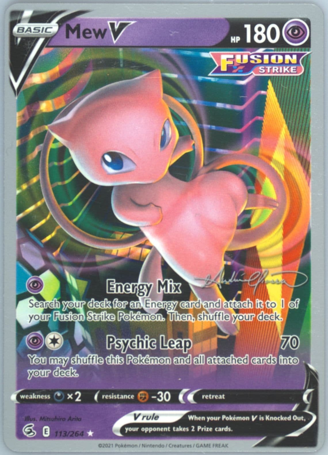Mew V The Shape of Mew (113) 2023 Pokemon 2022 World Championships Deck: the Shape of Mew