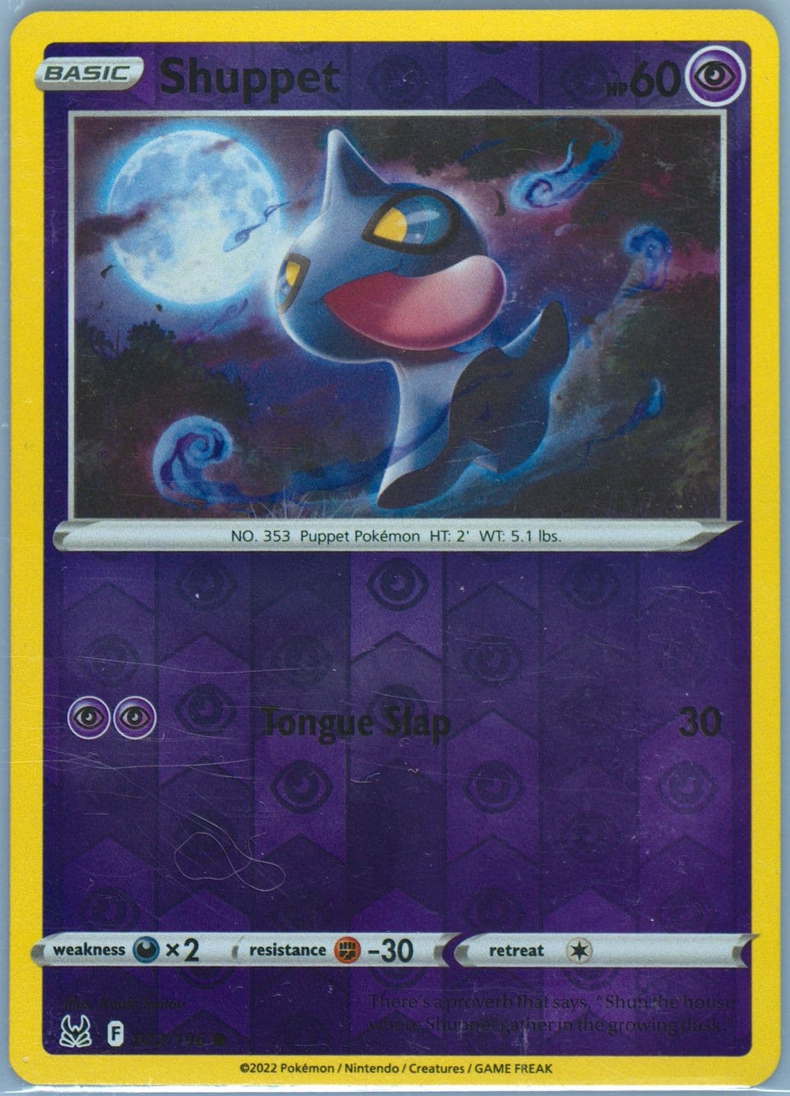 Shuppet-Reverse Foil (072) 2022 Pokemon Sword & Shield Lost Origin
