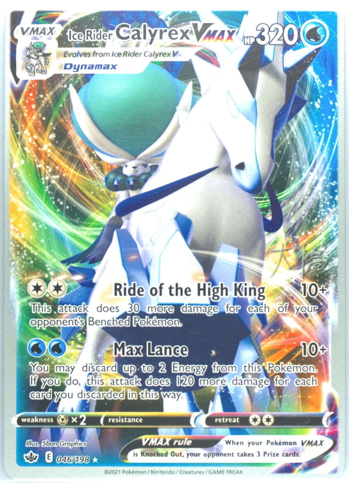 Ice Rider Calyrex Vmax Ice Rider Palkia (046) 2023 Pokemon 2022 World Championships Deck: Ice Rider Palkia