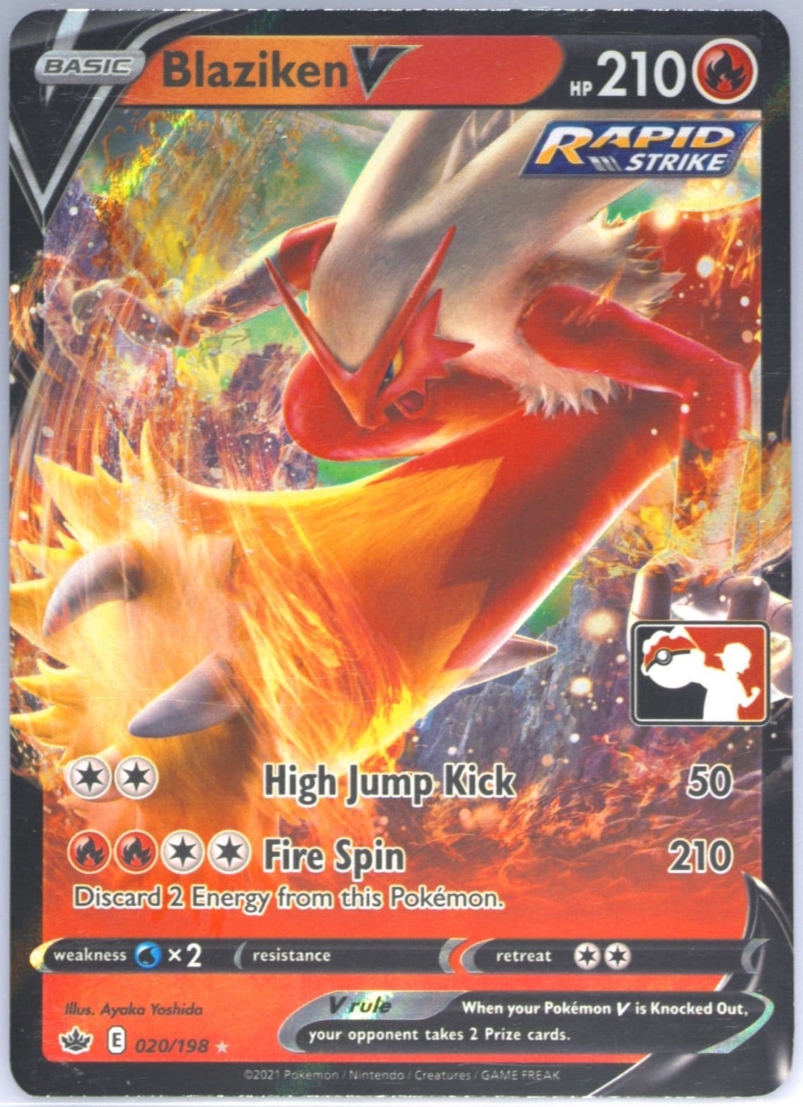 Blaziken V (020) 2022 Pokemon Play! Pokemon Prize Pack: Series 1