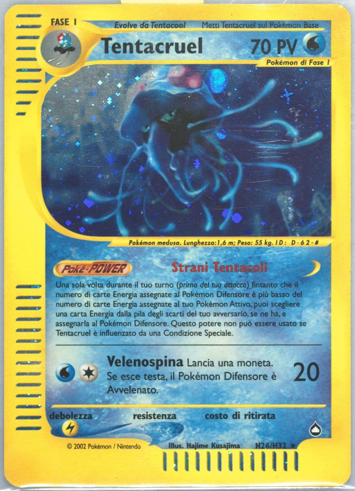 Tentacruel-Holo Italian (H26) 2003 Pokemon Aquapolis