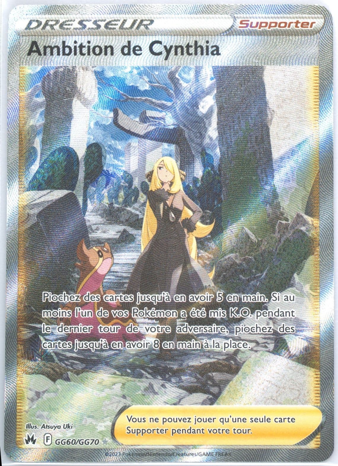 Full Art/Ambition de Cynthia French (GG60) 2023 Pokemon Sword and Shield Crown Zenith