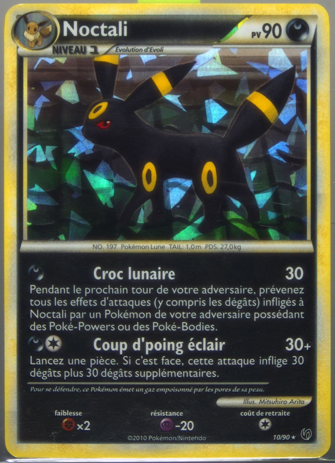 Noctali-Holo Cracked Ice-French (10) 2010 Pokemon Heartgold & Soulsilver Undaunted