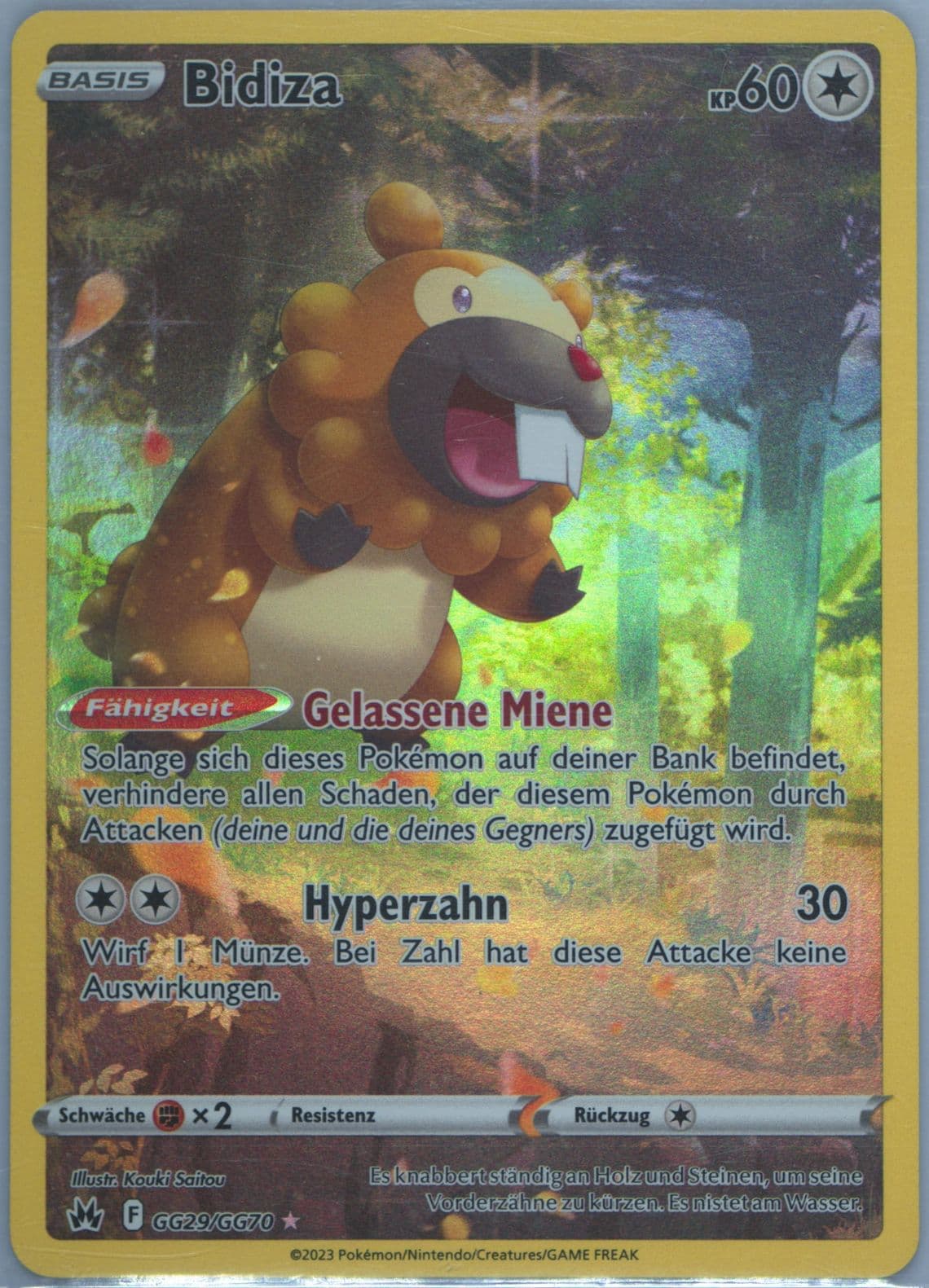Full Art/Bidiza German (GG29) 2023 Pokemon Sword and Shield Crown Zenith
