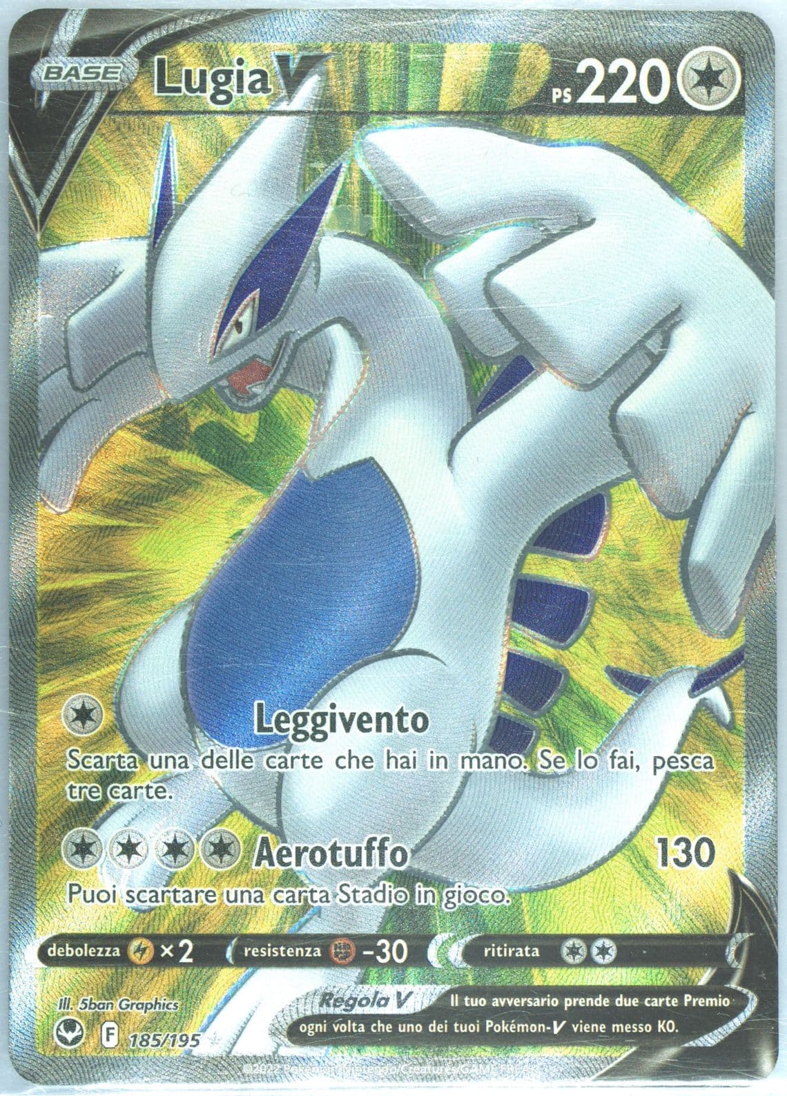Full Art/Lugia V Italian (185) 2022 Pokemon Sword & Shield Silver Tempest