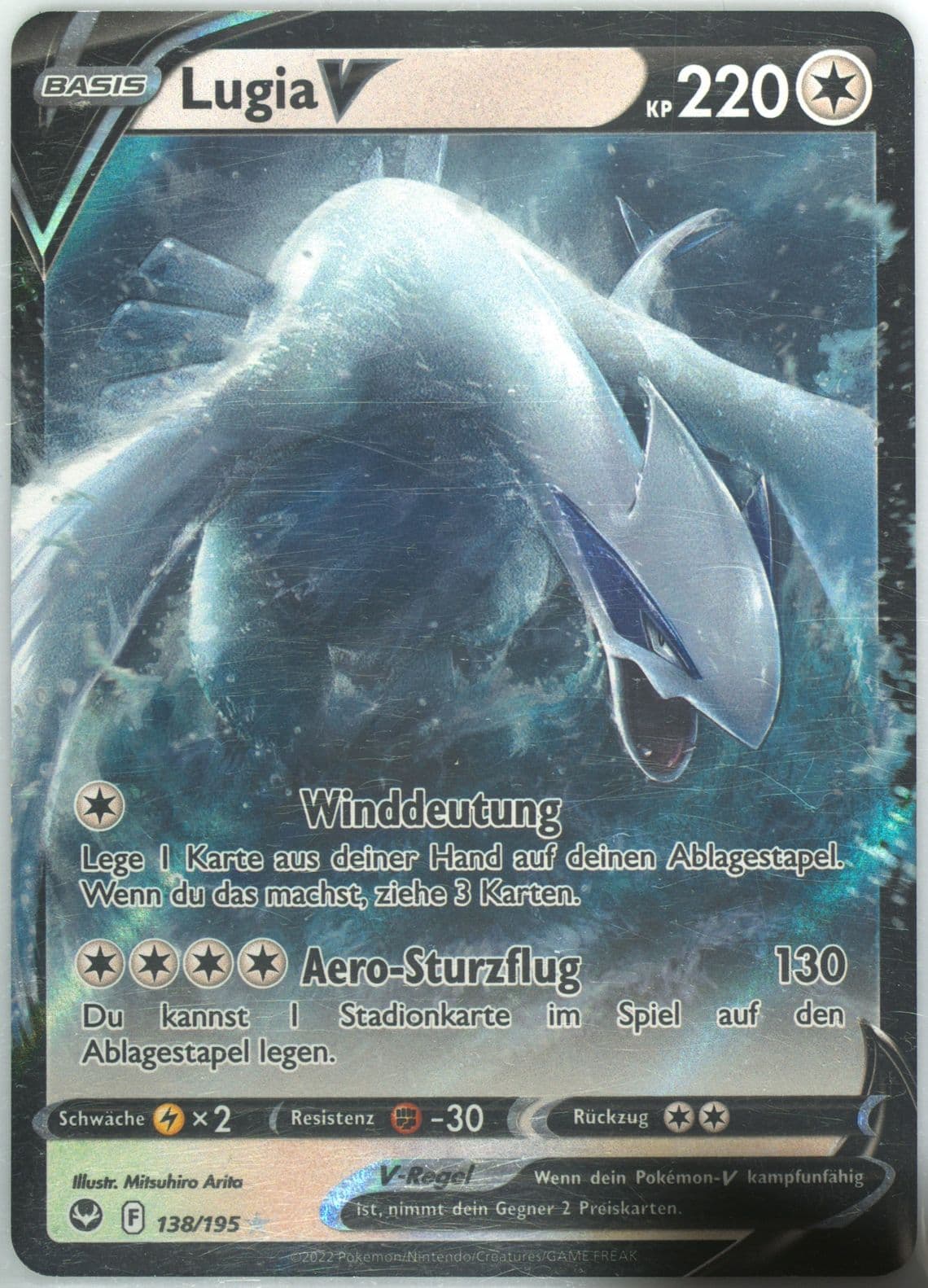 Lugia V German (138) 2022 Pokemon Sword & Shield Silver Tempest