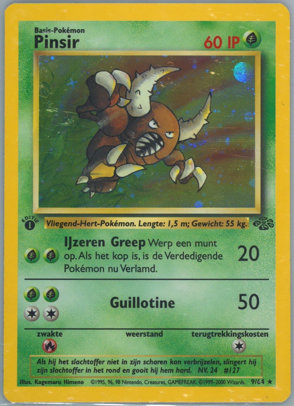 Pinsir-Holo 1st Edition (9) 2000 Pokemon Dutch Jungle