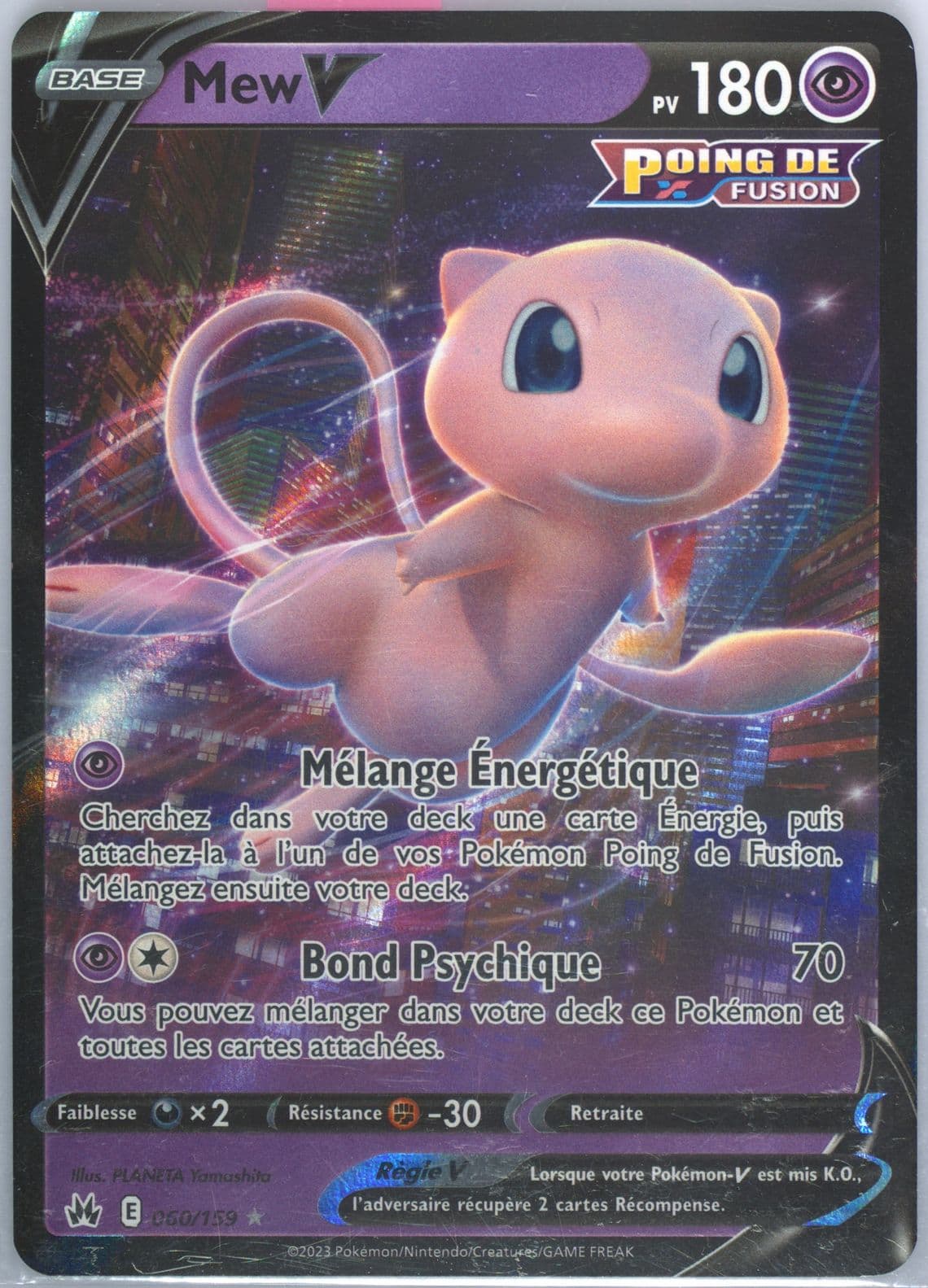 Mew V French (060) 2023 Pokemon Sword and Shield Crown Zenith
