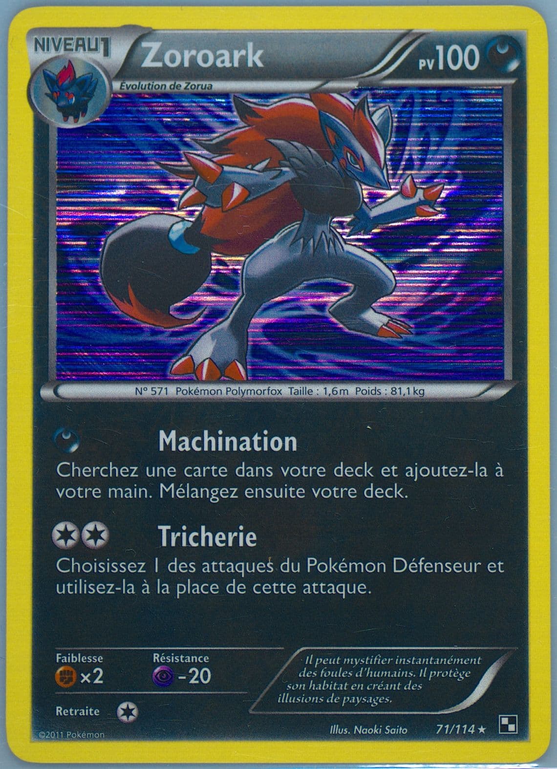 Zoroark-Holo French (71) 2011 Pokemon Black & White