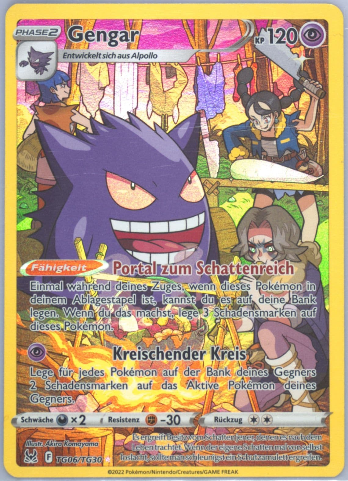 Full Art/Gengar German (TG06) 2022 Pokemon Sword & Shield Lost Origin