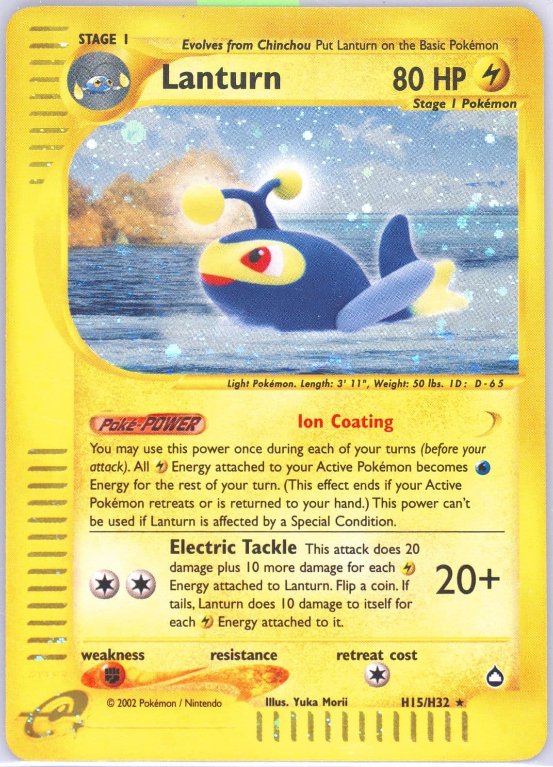 Lanturn-Holo (H15) 2003 Pokemon Aquapolis