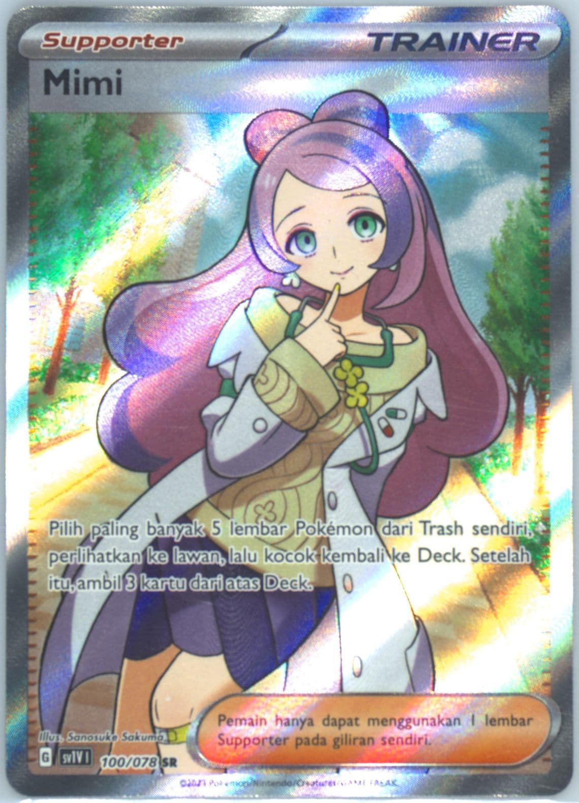 Miriam Super Rare (100) 2023 Pokemon Indonesian Sv1v I-Violet EX