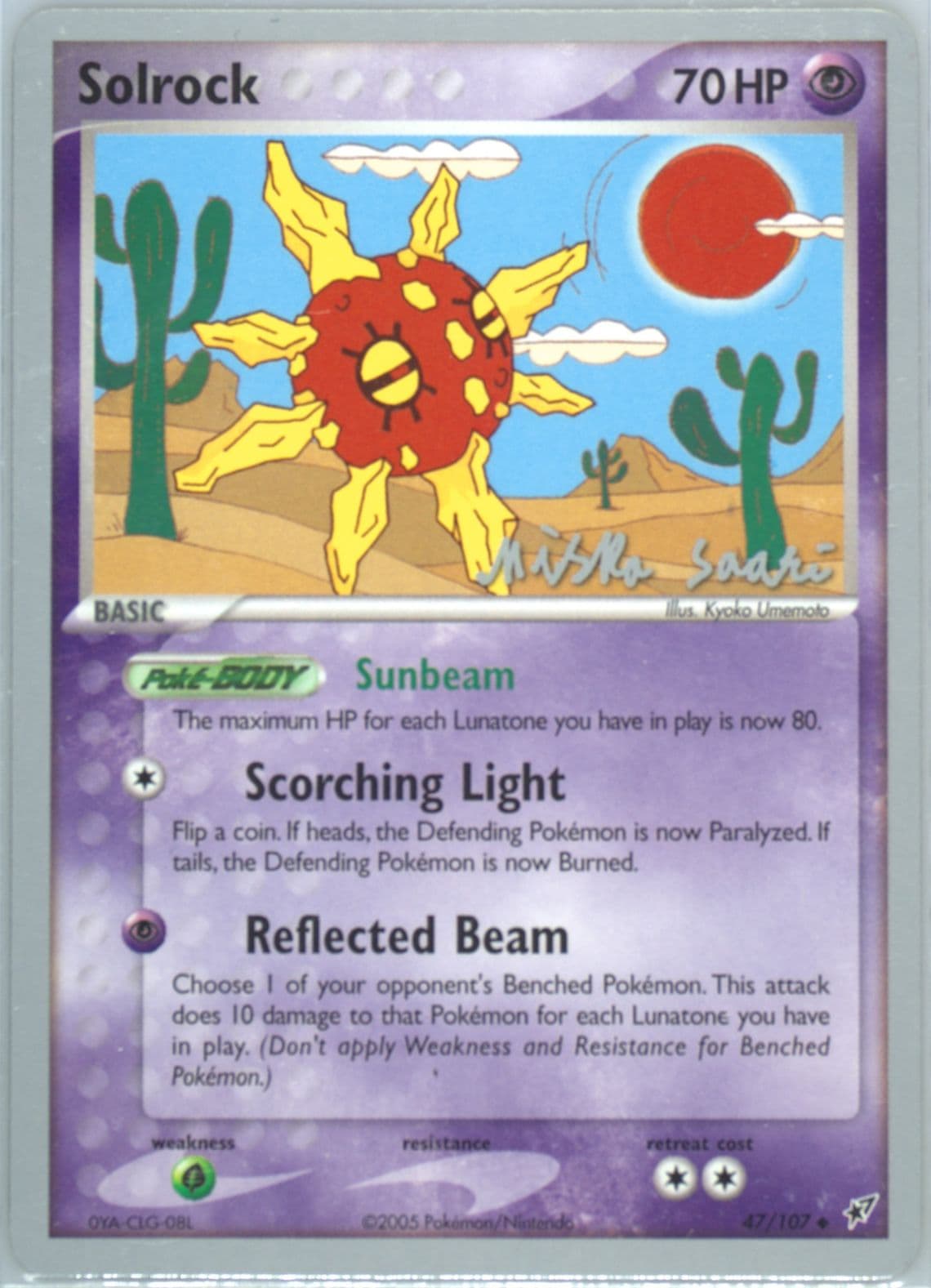 Solrock Suns & Moons (47) 2006 Pokemon World Championships Promo