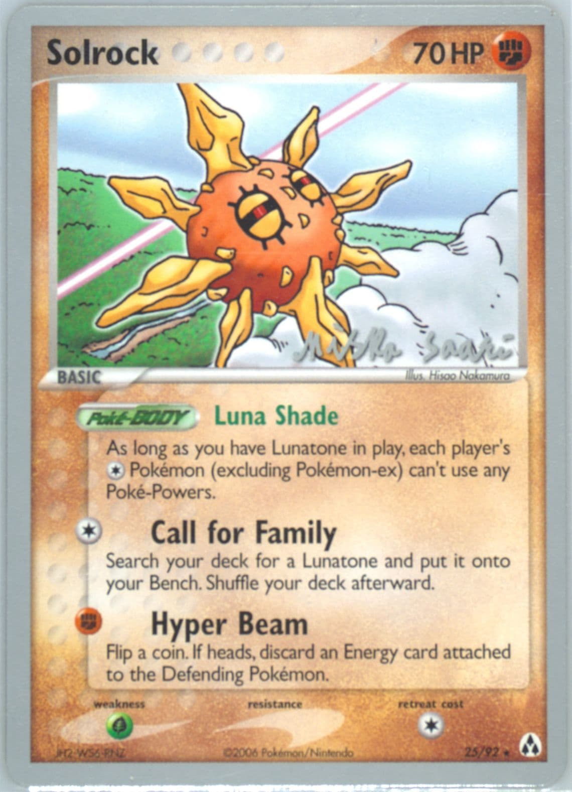Solrock Suns & Moons (25) 2006 Pokemon World Championships Promo