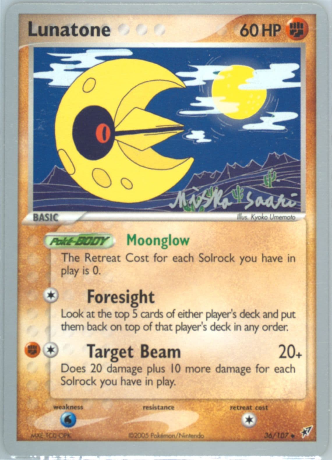 Lunatone Suns & Moons (36) 2006 Pokemon World Championships Promo