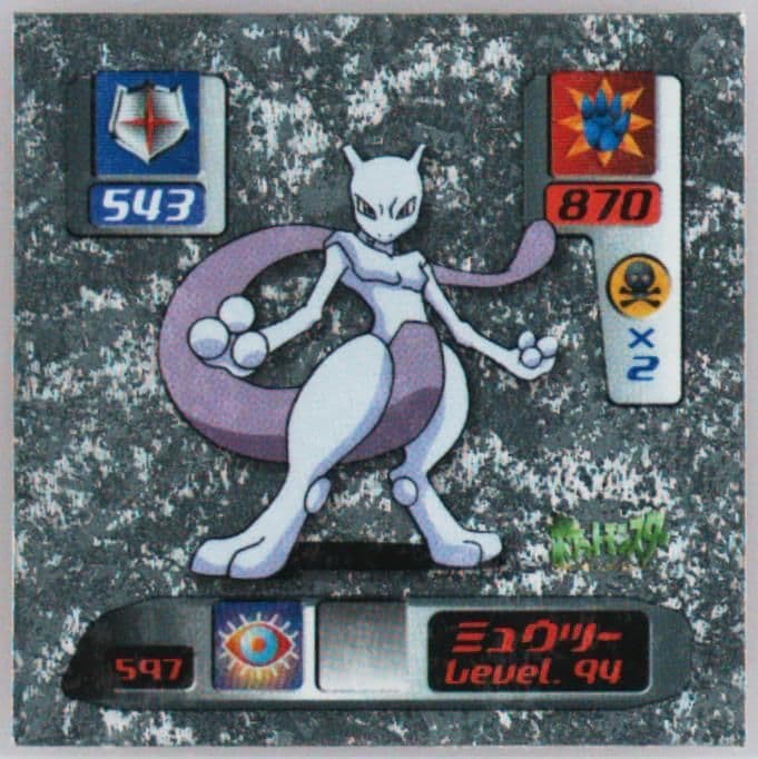Mewtwo (597) 2000 Amada Pokemon Japanese Hyper Sticker Collection 3