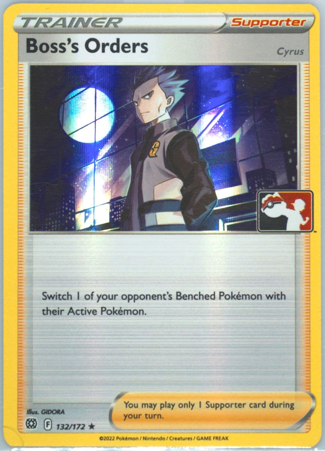 Boss's Orders-Holo (132) 2023 Pokemon Play! Pokemon Prize Pack: Series 2