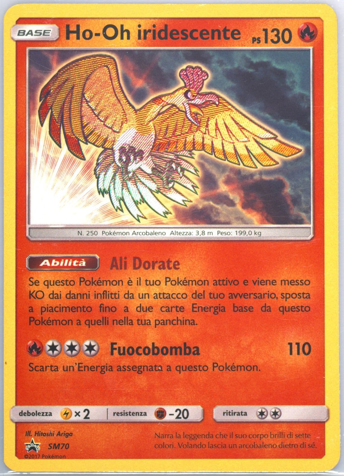 HO-Oh Iridescente-Holo Shining Legends Elite Trainer Box-Italian (SM70) 2017 Pokemon SM Black Star Promo