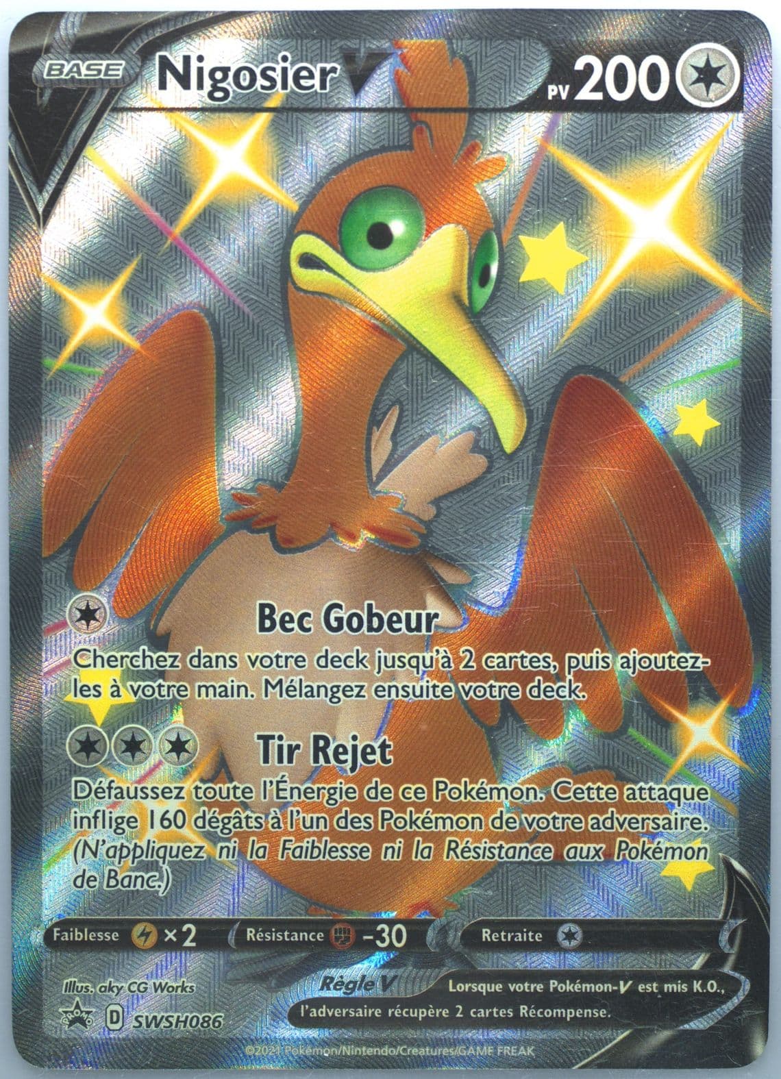 Full Art/Nigosier V Shining Fates Tins-French (086) 2021 Pokemon Swsh Black Star Promo