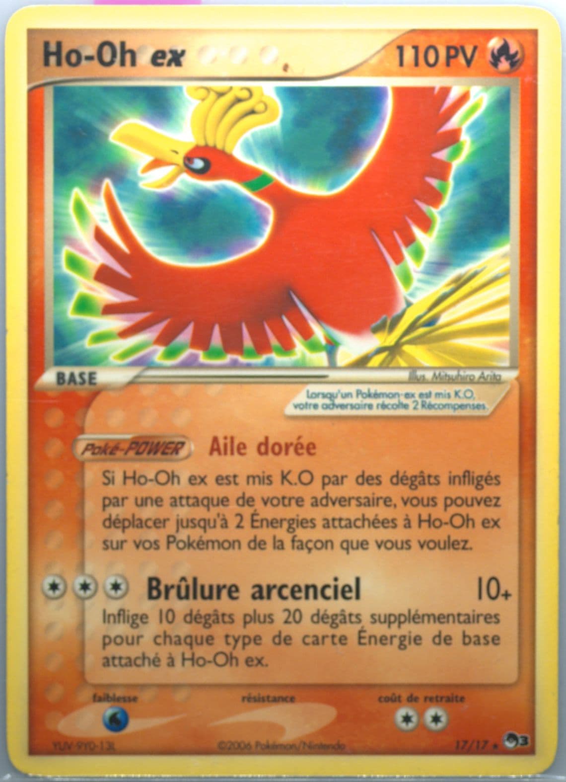 HO-Oh EX French (17) 2006 Pokemon Pop Series 3