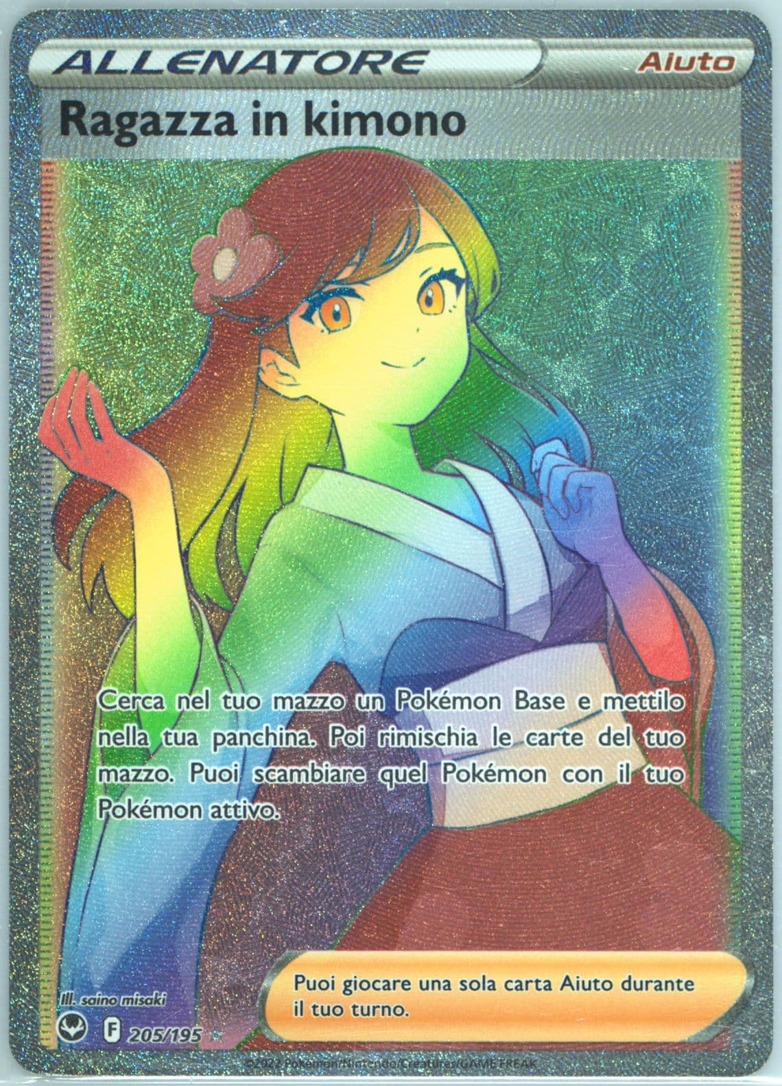 Full Art/Ragazza in Kimono Italian-Secret (205) 2022 Pokemon Sword & Shield Silver Tempest