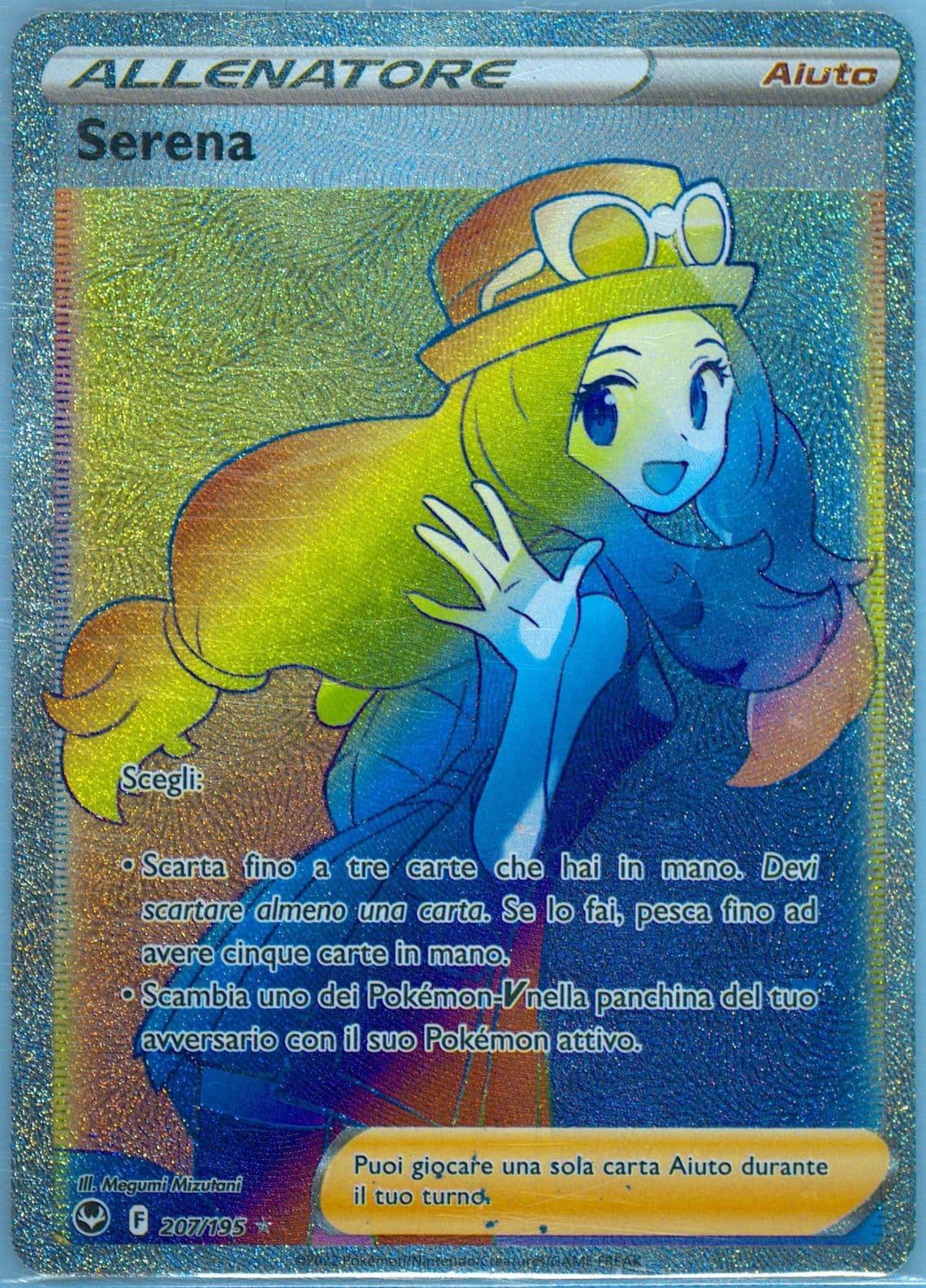 Full Art/Serena Italian-Secret (207) 2022 Pokemon Sword & Shield Silver Tempest