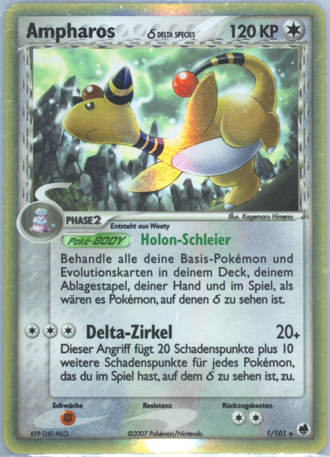 Ampharos-Holo German (1) 2006 Pokemon EX Dragon Frontiers
