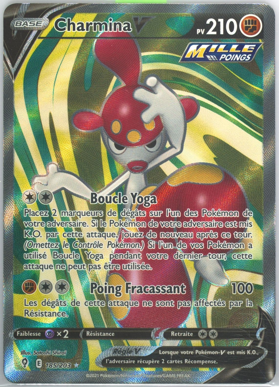 Full Art/Charmina V French (185) 2021 Pokemon Sword & Shield Evolving Skies