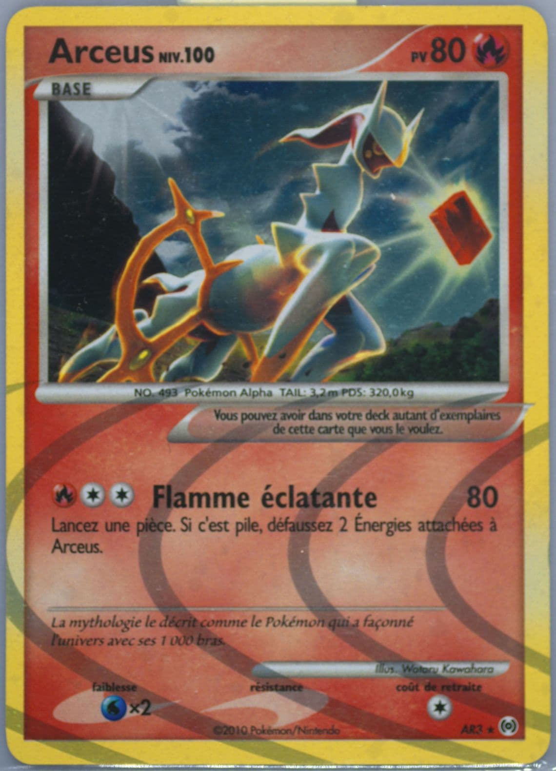 Arceus-Holo (AR3) 2010 Pokemon French Platinum Supreme Victors