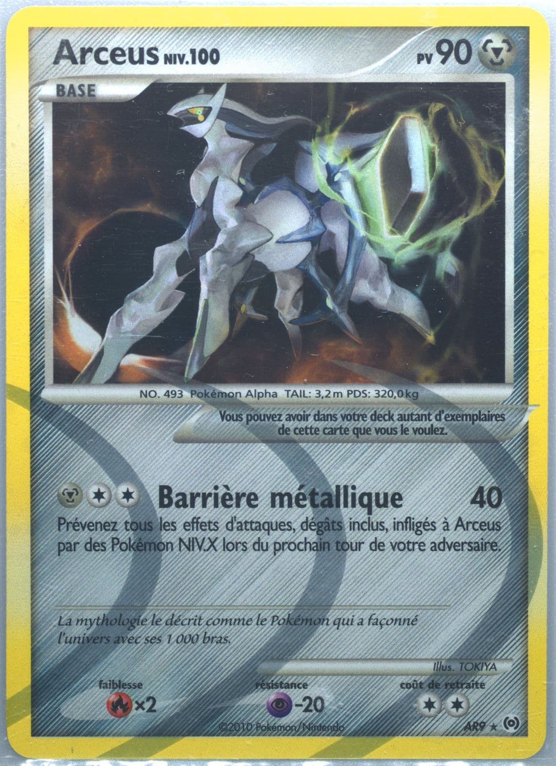 Arceus-Holo (AR9) 2010 Pokemon French Platinum Supreme Victors