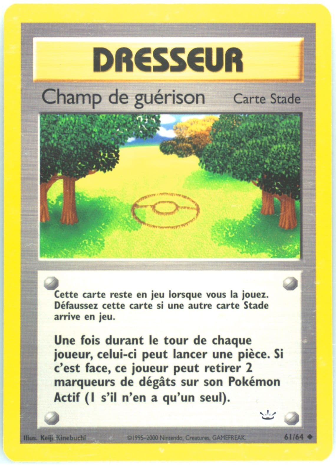 Champ de Guerison (61) 2002 Pokemon French Neo Revelation