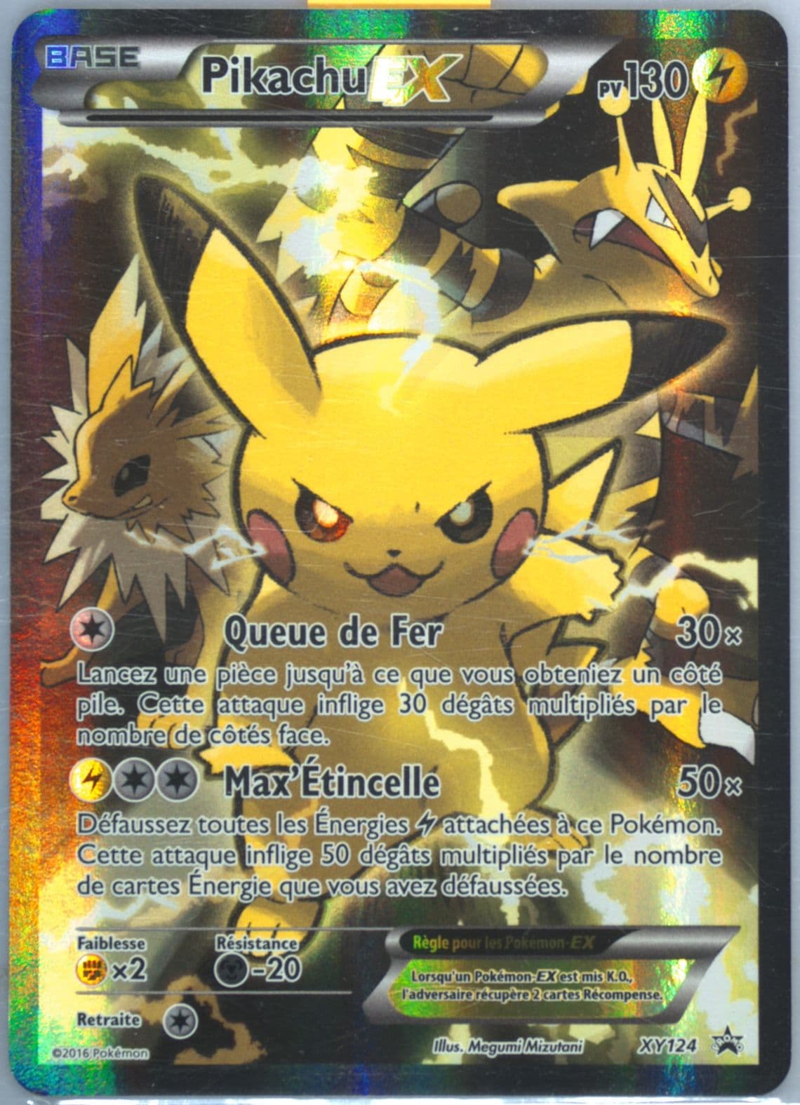 Full Art/Pikachu EX Red & Blue Collection-French (XY124) 2016 Pokemon XY Black Star Promo