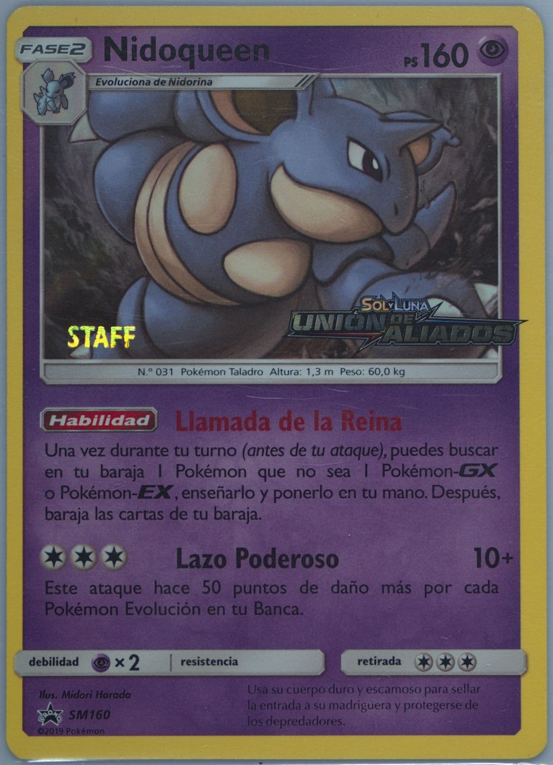 Nidoqueen-Holo Team Up Prerelease-Staff-Spanish (SM160) 2019 Pokemon SM Black Star Promo