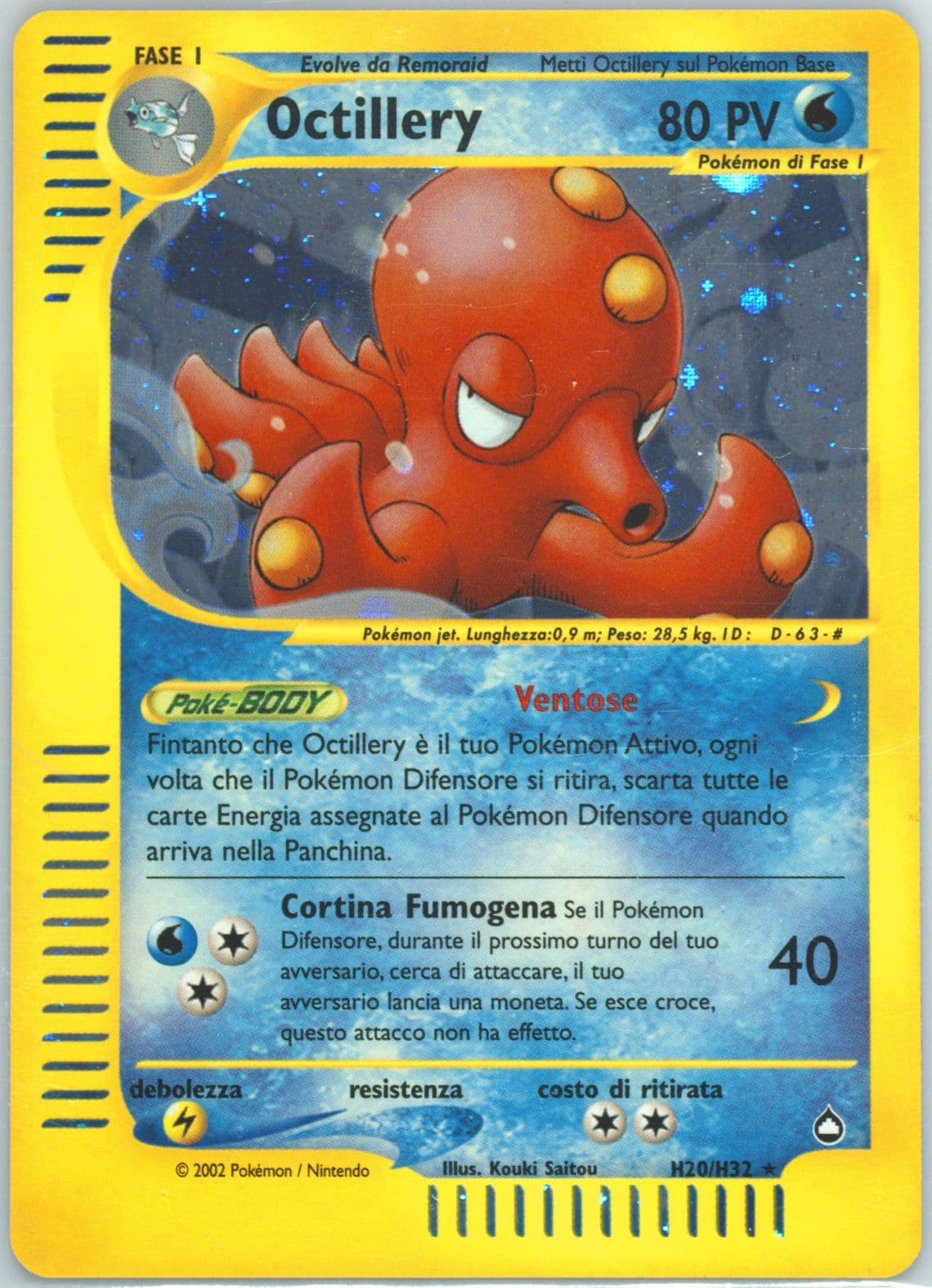 Octillery-Holo Italian (H20) 2003 Pokemon Aquapolis