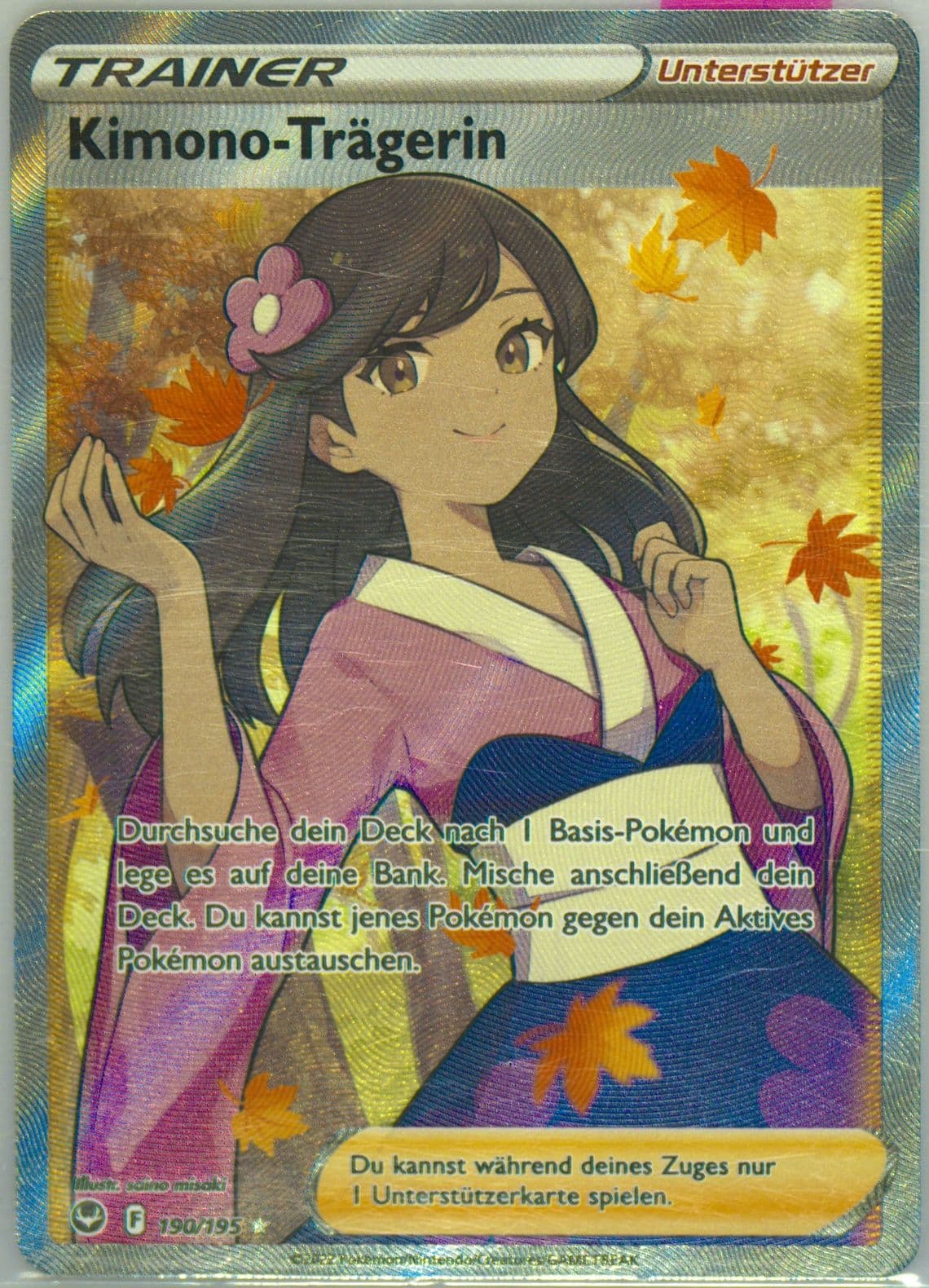 Full Art/Kimono-Tragerin German (190) 2022 Pokemon Sword & Shield Silver Tempest