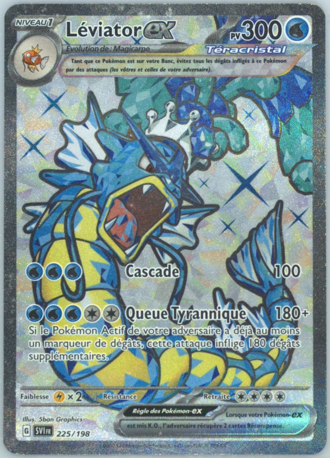 Gyarados EX Ultra Rare (225) 2023 Pokemon French Svi FR-Scarlet & Violet